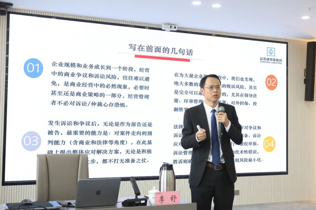 1748240721197085.jpg 003.jpg