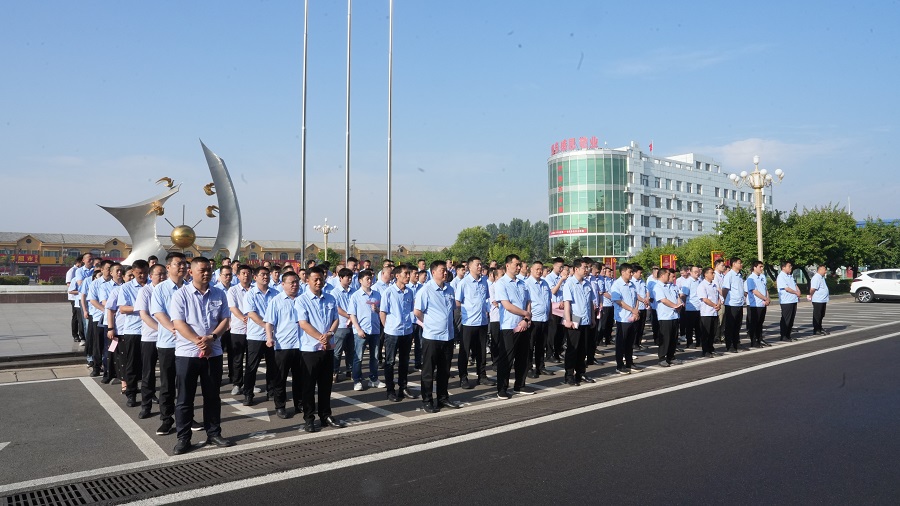 1748760448138390.jpg 2.jpg