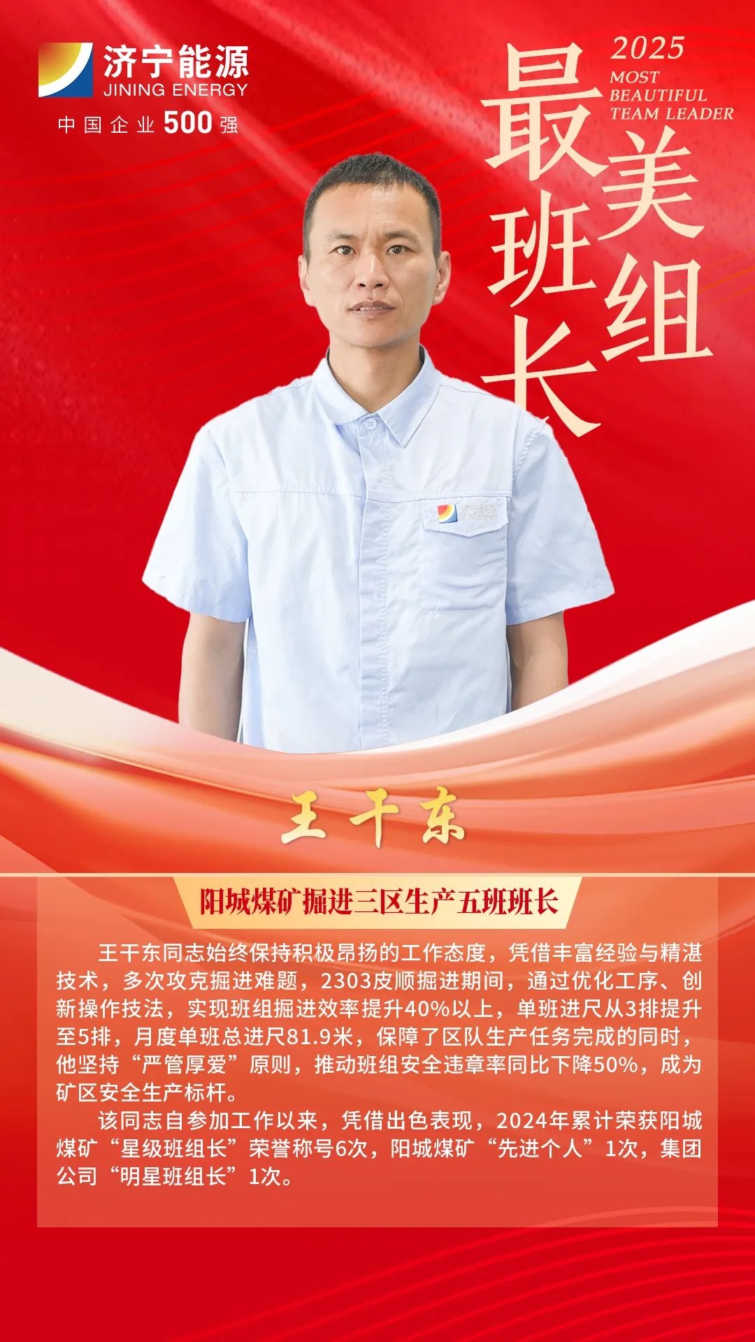 1749439409793936.jpg 00009.jpg