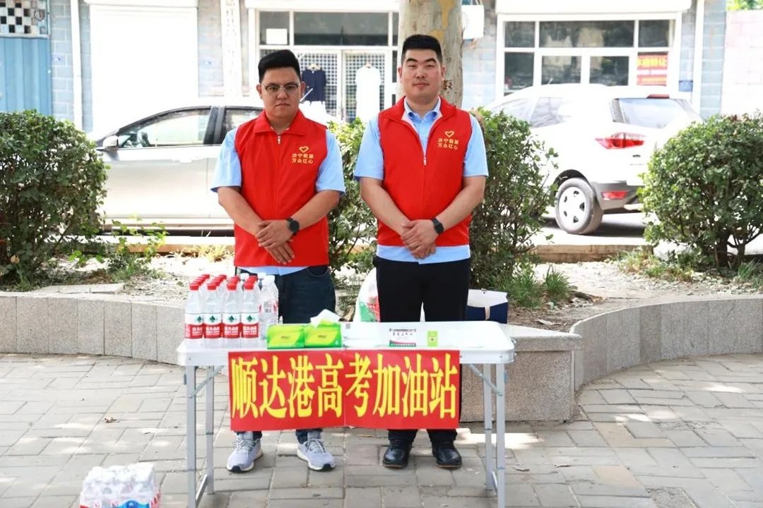 1749545057100857.jpg 04.jpg