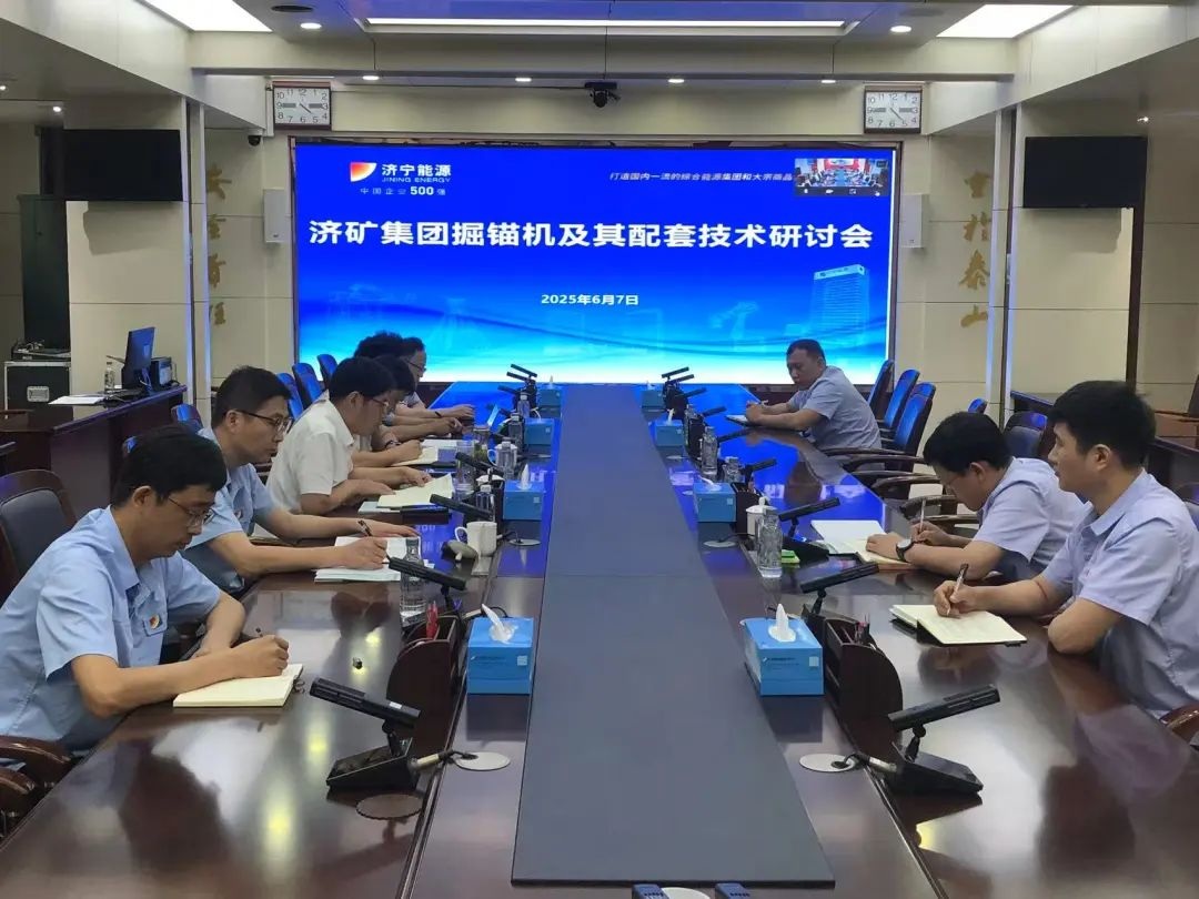 1749545116671597.jpg 10.jpg