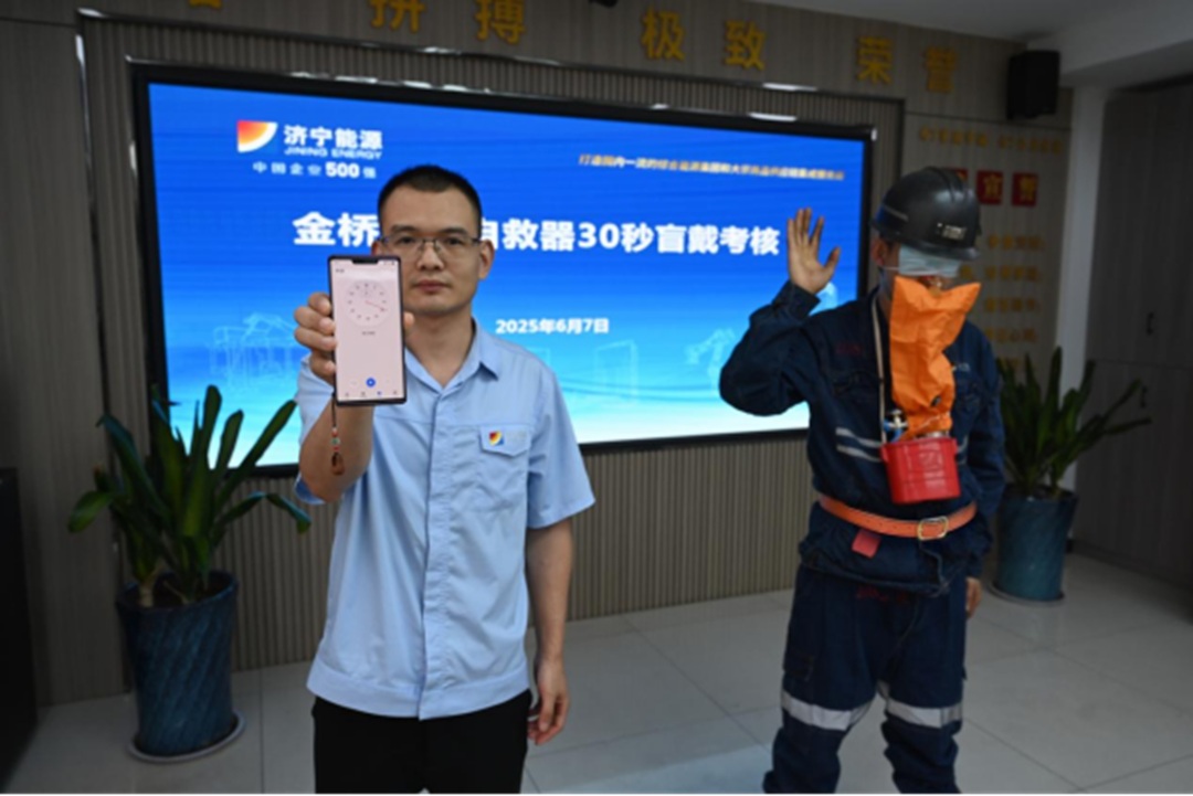 1750061265117326.jpg 01.jpg