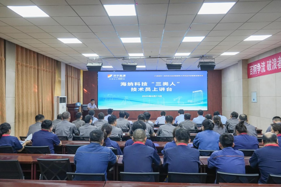 1750144147233232.jpg 6.jpg