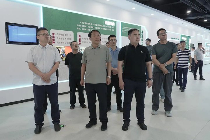 全国煤炭行业创新工作室联盟到致远教育、海纳科技观摩交流