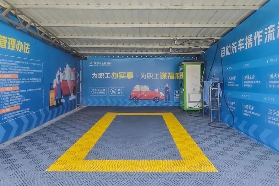 1752480812298081.jpg 11.jpg