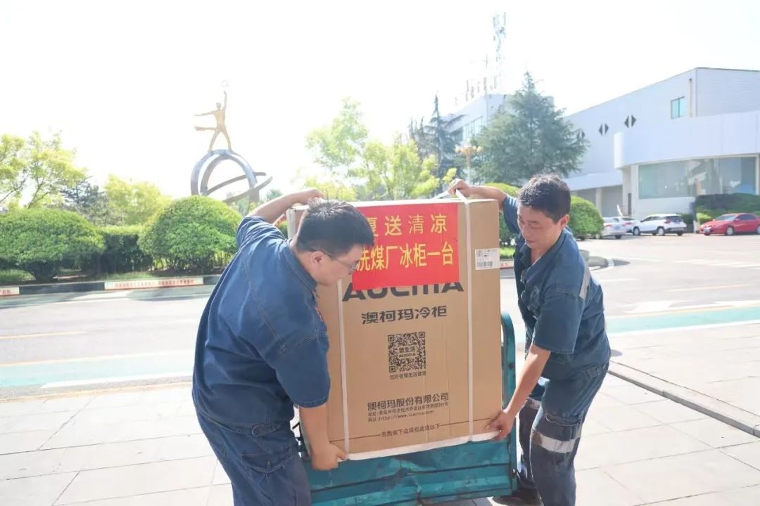 1754450382111039.jpg 002.jpg