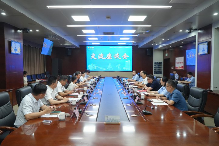 山东交通学院客人到访济宁能源集团调研交流