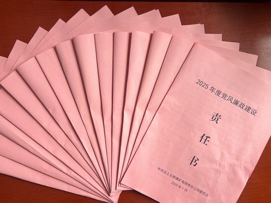 1754899944721513.jpg 1.jpg