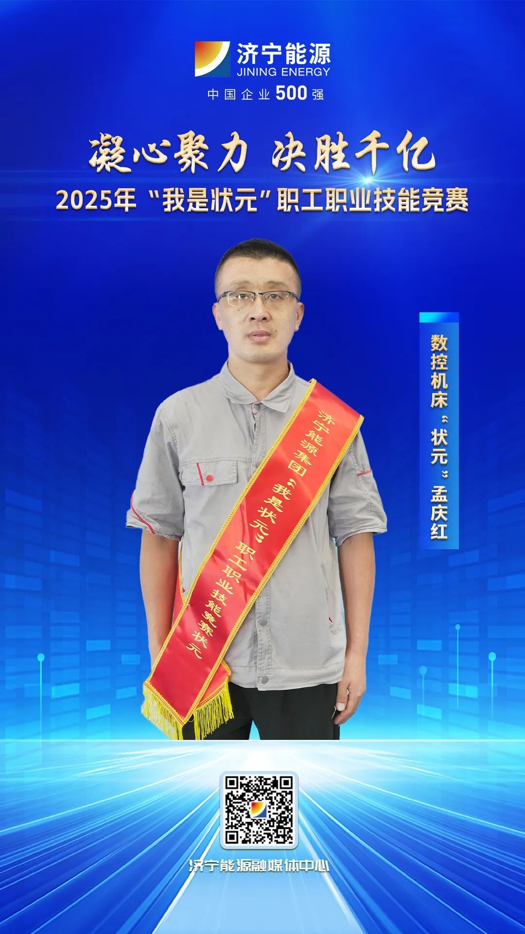 1756282158398173.jpg 19.jpg