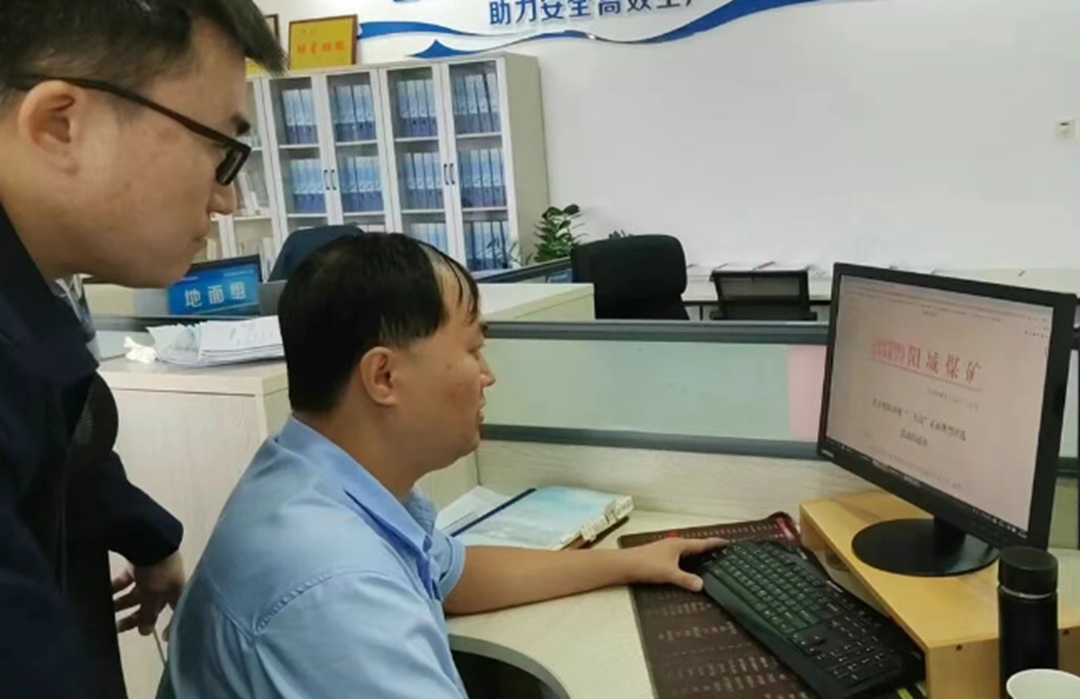 1759042894102742.jpg 010.jpg