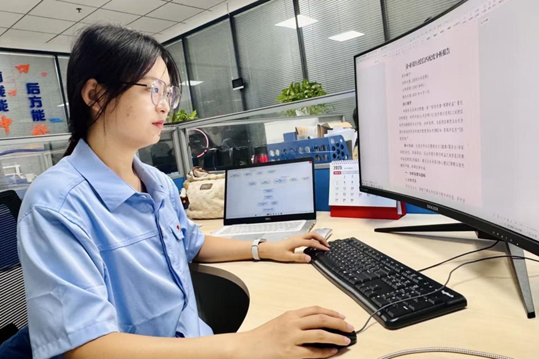 1759887371172127.jpg 01.jpg