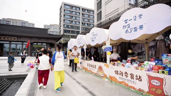 春风生活节启幕！相聚春风仁里，解锁假日狂欢密码
