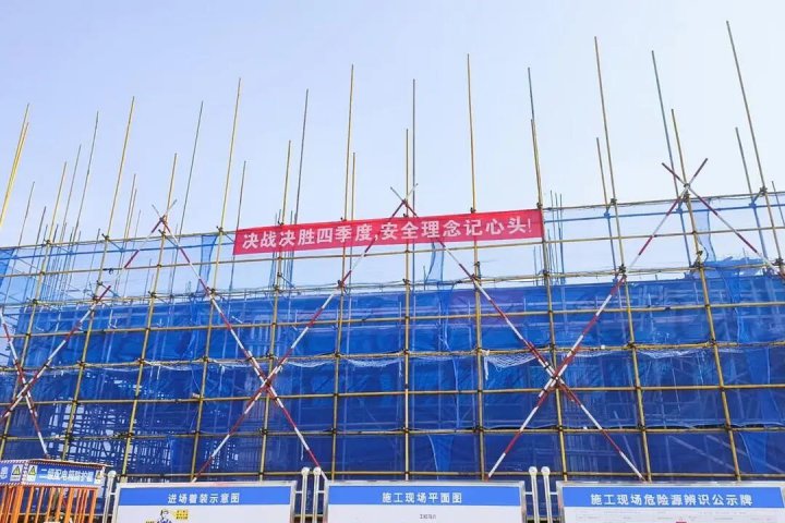 港建（鲲鹏）公司“六种角色”安全护航四季度冲刺收官