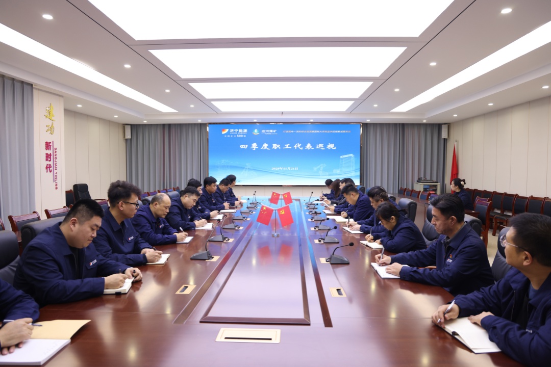 1764385033134349.jpg 微信图片_20251121104115_425_13_副本.jpg