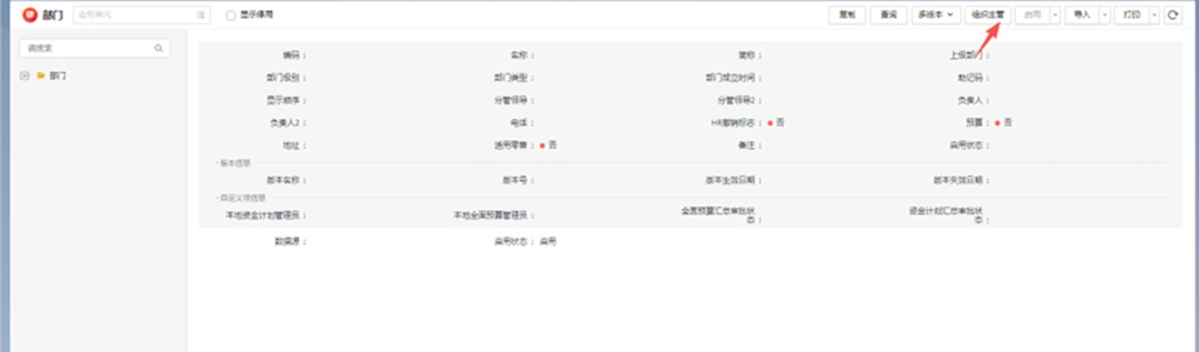 1764550047939598.jpg 05.jpg