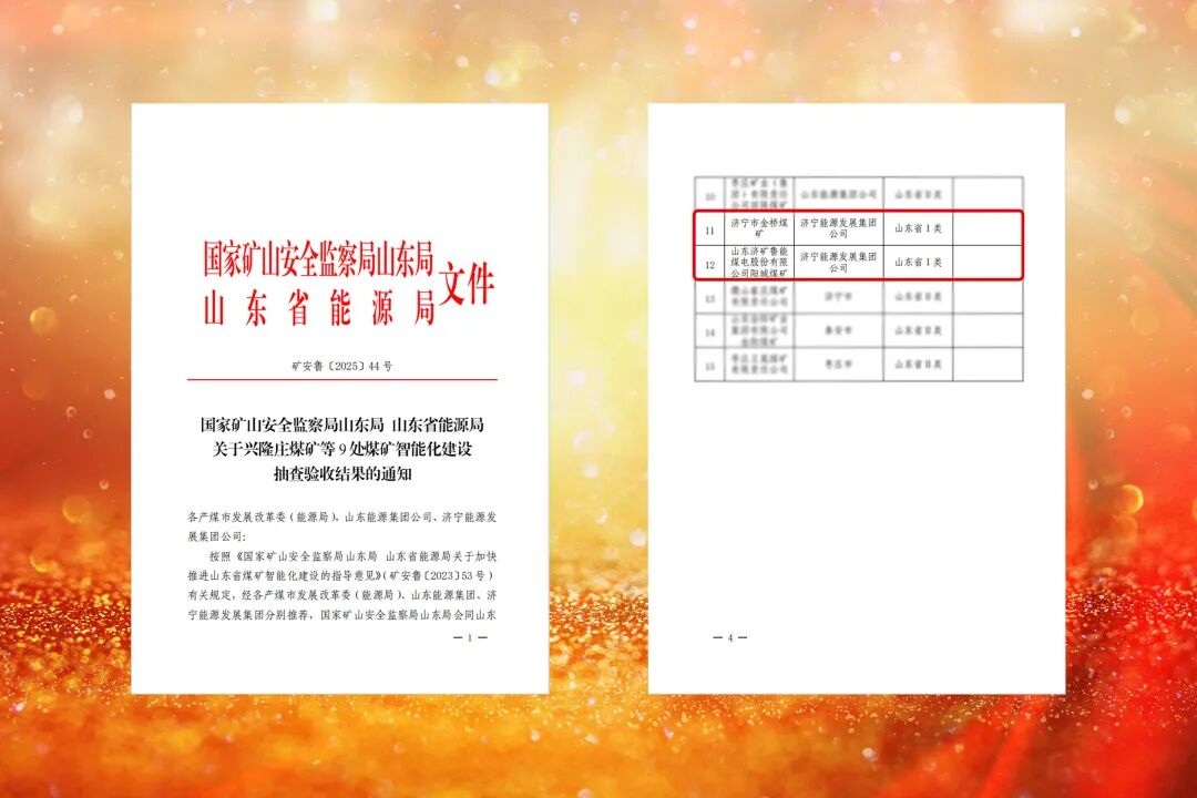 1766114545103254.jpg 002.jpg