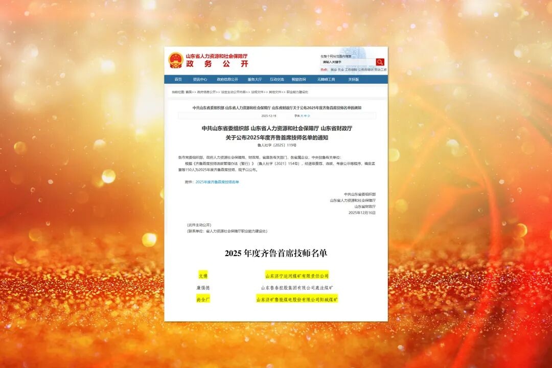 1766646198127460.jpg 0003.jpg