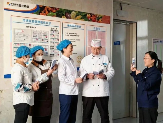 阳城二号井创新安全教育“口袋手册”筑牢后勤安全防线