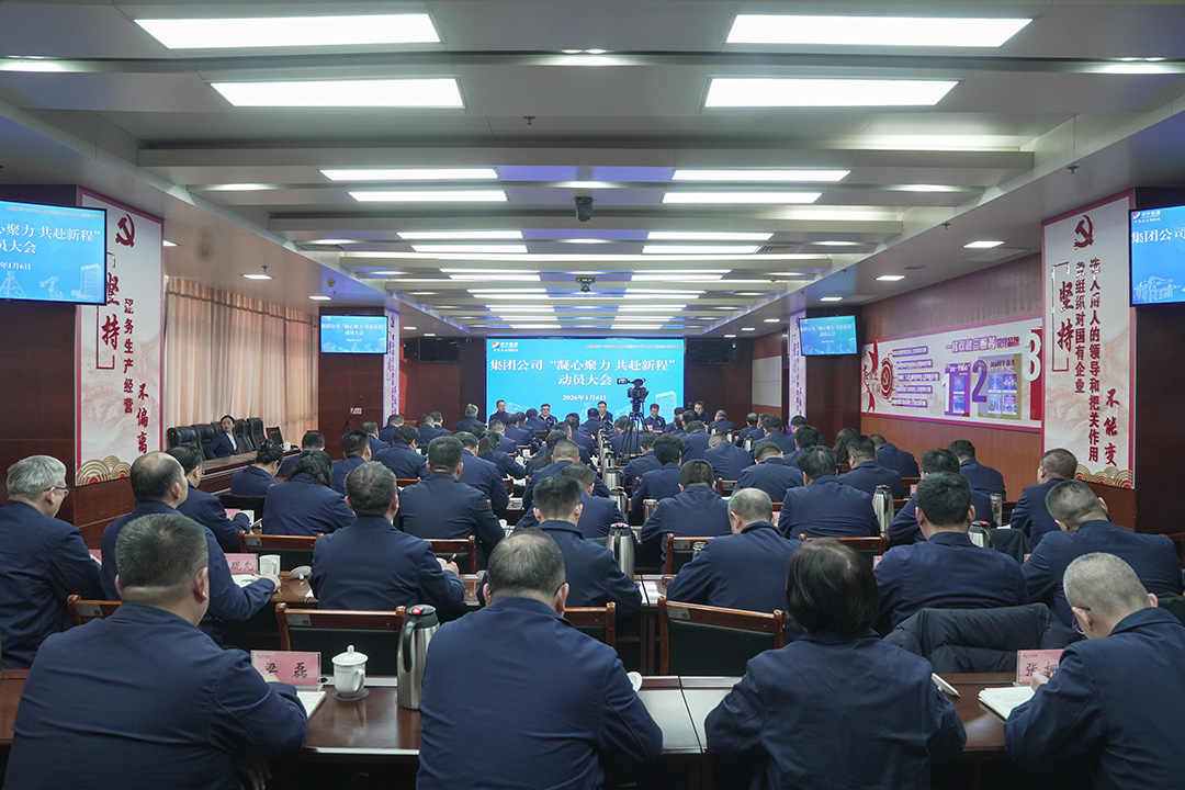 1767767271130351.jpg 3527a473a713c5cf4f6d879b8e7f3f90.jpg