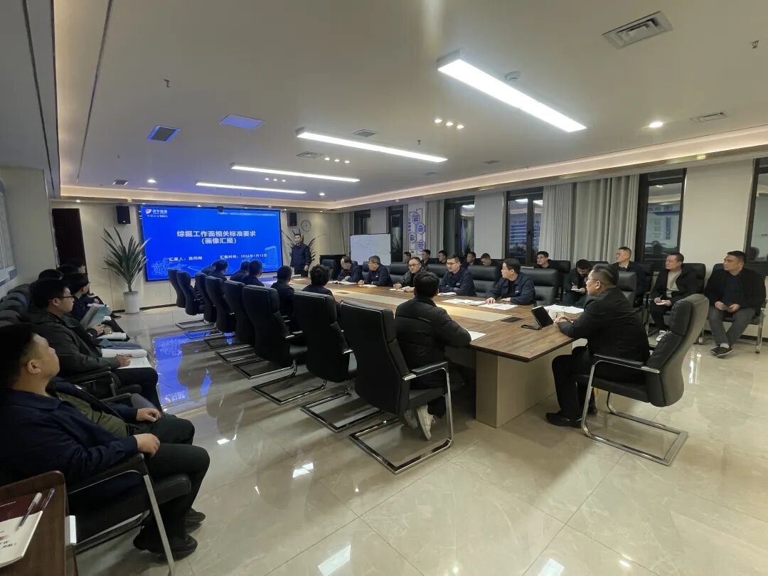 1769134697102678.jpg 02.jpg