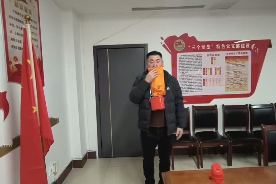 1769303873511820.jpg 瓦检稿件配图.jpg