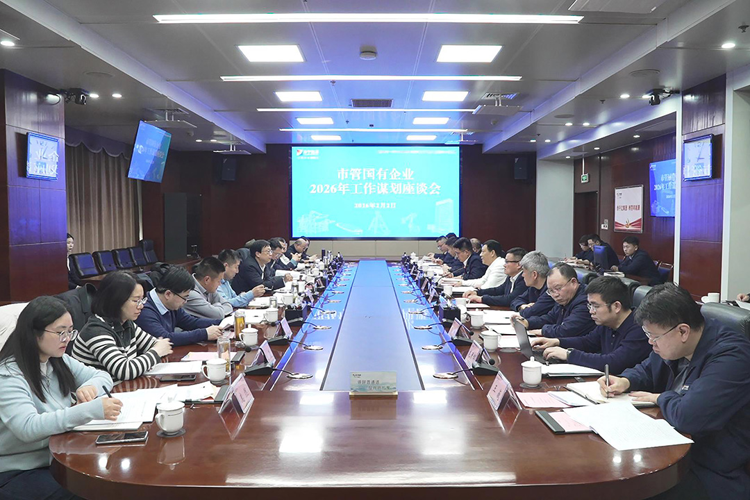 1770099241940158.jpg ede736d01ba700e140b726fa79105f77.jpg