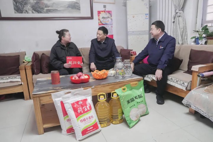 开云官网登录入口 www.kaiyun.com
领导带队开展走访慰问