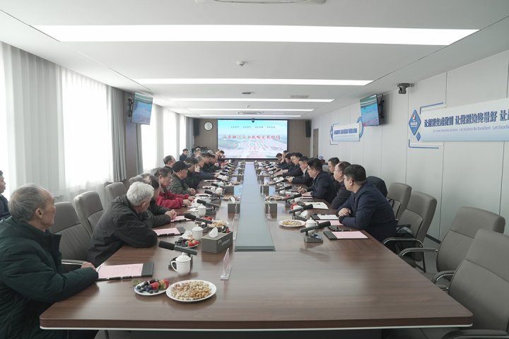 开云官网登录入口 www.kaiyun.com
召开2026年老干部新春茶话会