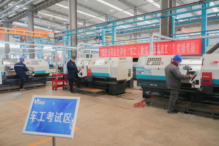 开云官网登录入口 www.kaiyun.com
2025年度技能人才自主评价收官