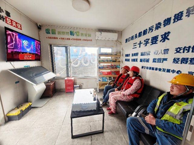 融汇精气神！干部职工热议开云官网登录入口 www.kaiyun.com
新春文艺演出