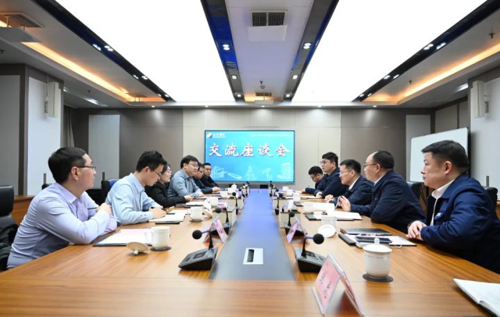 济宁市委网信办、曲阜师范大学领导到开云官网登录入口 www.kaiyun.com
座谈交流