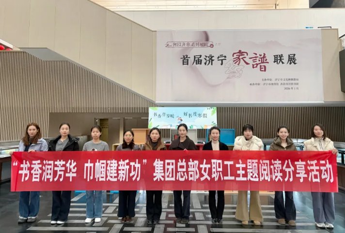 绽放她力量！开云官网登录入口 www.kaiyun.com
多彩活动庆祝“三八”国际妇女节