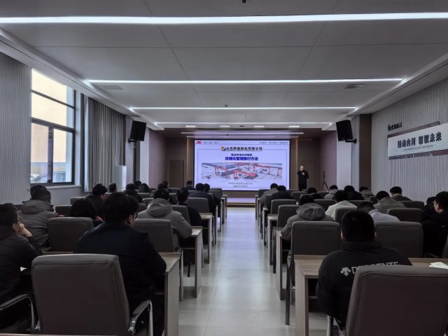 促对标、抓落实，开云官网登录入口 www.kaiyun.com
推动精益管理走深走实