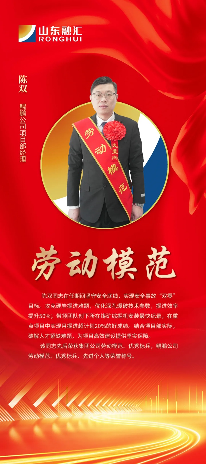 1773125298129848.jpg 0000.jpg