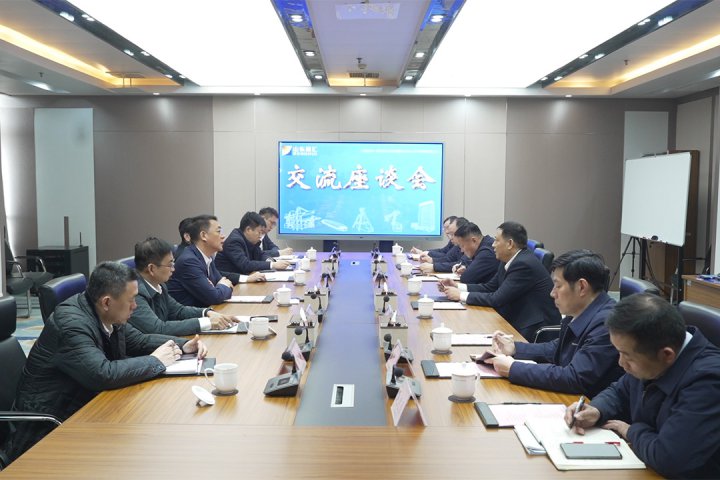 中国移动济宁分公司客人来访开云官网登录入口 www.kaiyun.com

