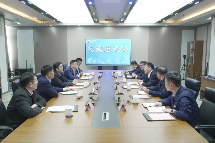 新华保险公司客人到访开云官网登录入口 www.kaiyun.com
