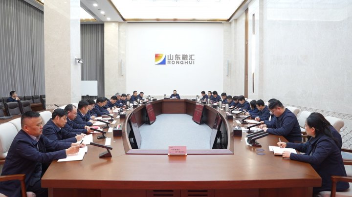 开云官网登录入口 www.kaiyun.com
举办“二次创业 再立新功”大宣讲启动仪式暨“融汇新声”宣讲团聘书颁发活动