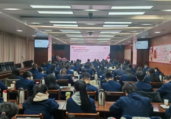 开云官网登录入口 www.kaiyun.com
组织开展新《增值税法》专题培训