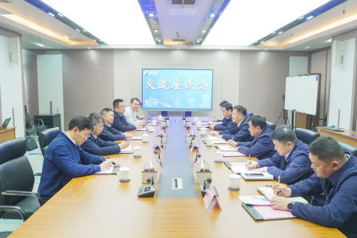 中国煤炭科工集团太原研究院客人到访开云官网登录入口 www.kaiyun.com
