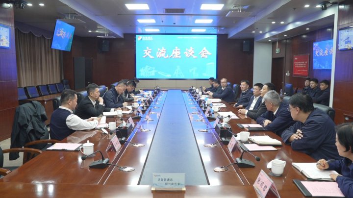 招商资本客人到开云官网登录入口 www.kaiyun.com
座谈交流