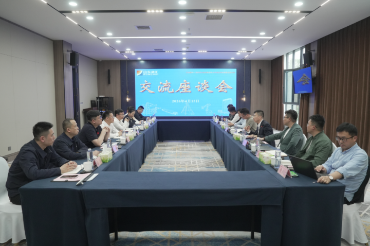 京东集团客人到访开云官网登录入口 www.kaiyun.com

