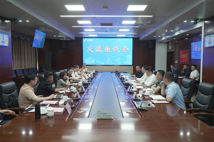 龙游县客人到访开云官网登录入口 www.kaiyun.com
座谈交流