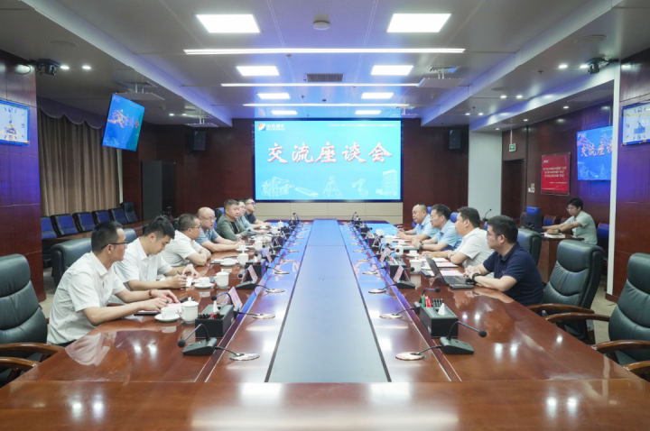 惠州市港口投资集团客人到开云官网登录入口 www.kaiyun.com
调研交流