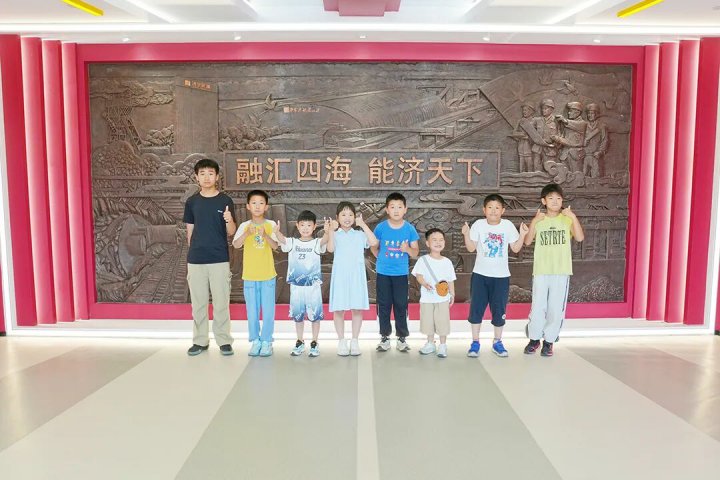开云官网登录入口 www.kaiyun.com
总部开展“六一”职工子女参观活动