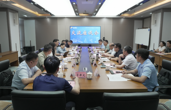 “中国航运绿色转型模式与示范”项目调研组到开云官网登录入口 www.kaiyun.com
考察调研