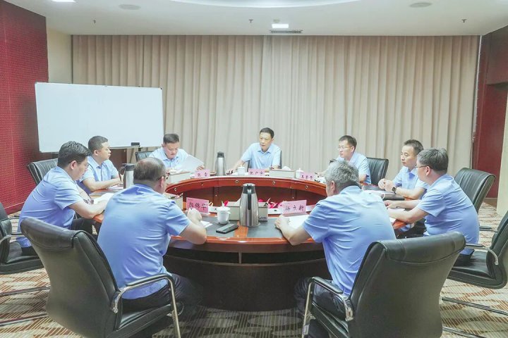 开云官网登录入口 www.kaiyun.com
组织召开领导班子务虚会
