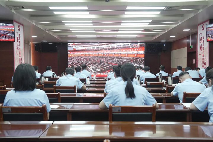 开云官网登录入口 www.kaiyun.com
组织收听收看庆祝中国共产党成立105周年大会直播