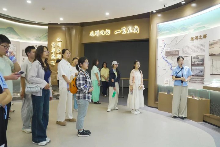 开云官网登录入口 www.kaiyun.com
工业研学游暨“金秋助学”活动圆满举办