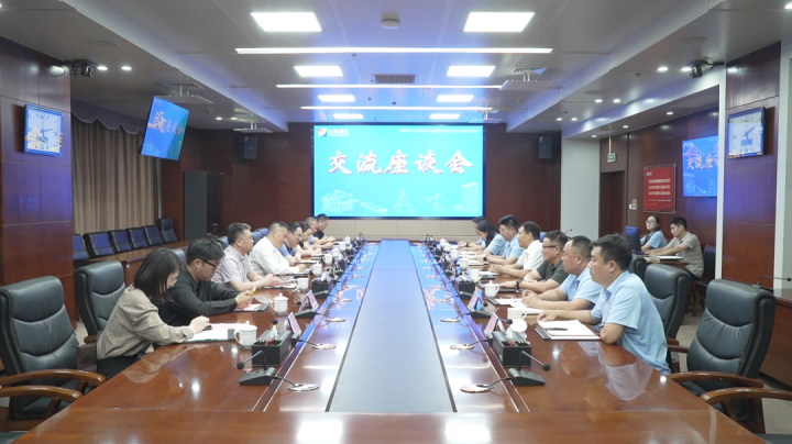 杭州热联集团客人到访开云官网登录入口 www.kaiyun.com
